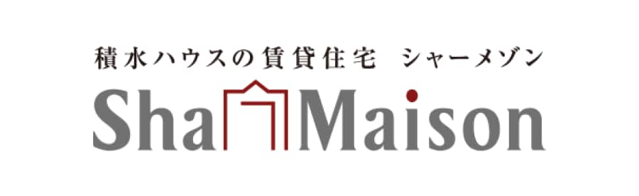確かな品質で入居者様のご要望にお応えします。