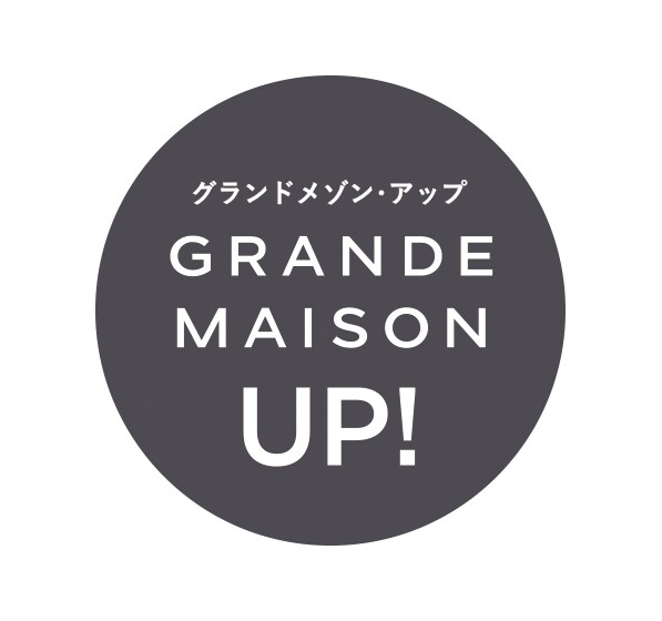 グランドメゾン・アップ