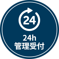 24hǗt