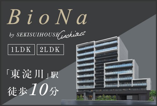 BioNa