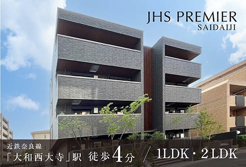 �W�F�C�G�C�`�G�X�v���~�A���厛