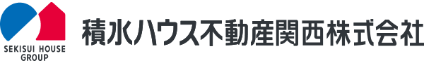 積水ハウス不動産関西株式会社